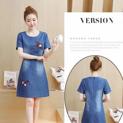 ĐẦM JEAN SUÔNG CỔ TRÒN THÊU HOA - NJ967